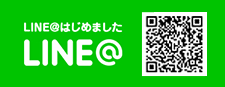 LINE@はじめました